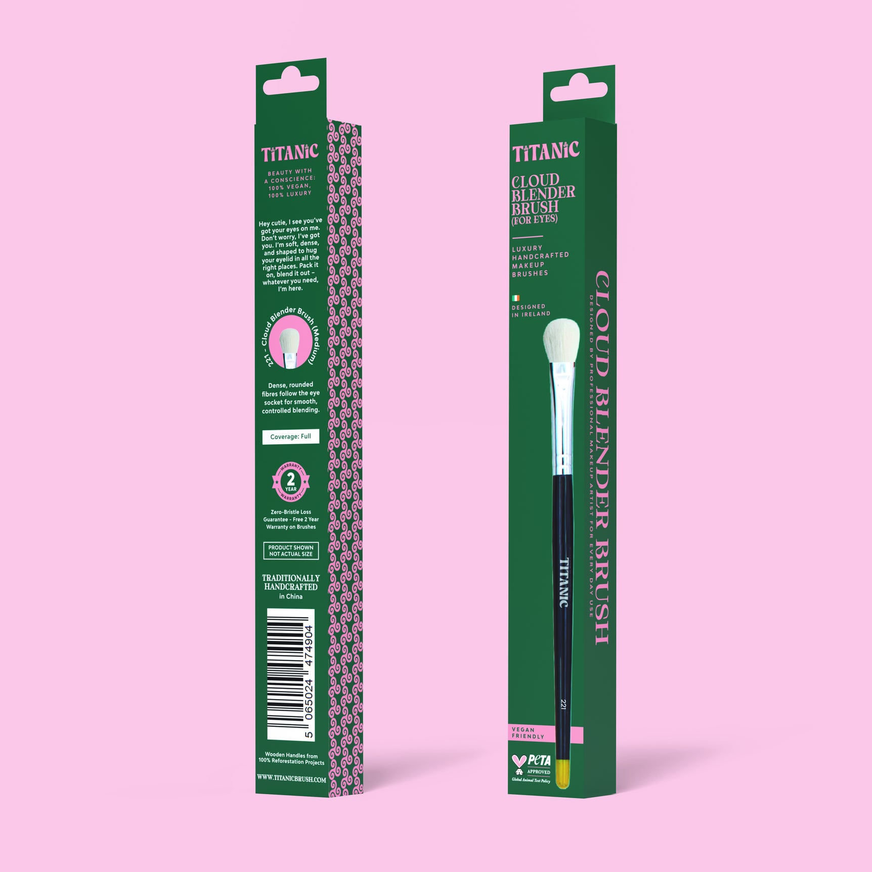 No. 221 - Cloud Blender Brush (For Eyes)